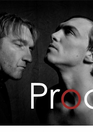 Archiwum - Proca
