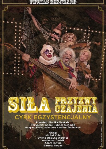 Archiwum - Siła przyzwyczajenia (Cyrk egzystencjalny)