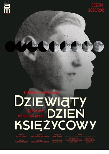 Archiwum - Dziewiąty dzień księżycowy