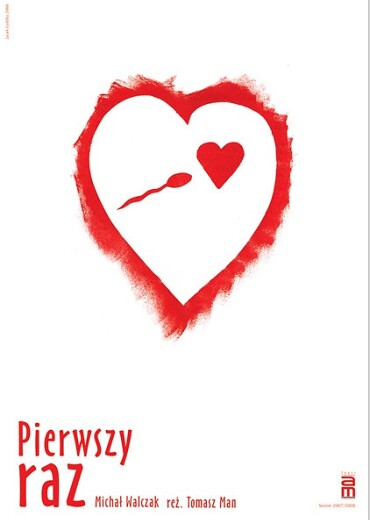 Archiwum - Pierwszy raz