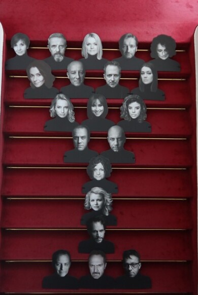 plakat Aktorzy bez maski: Teatralny koktajl (anty)pandemiczny